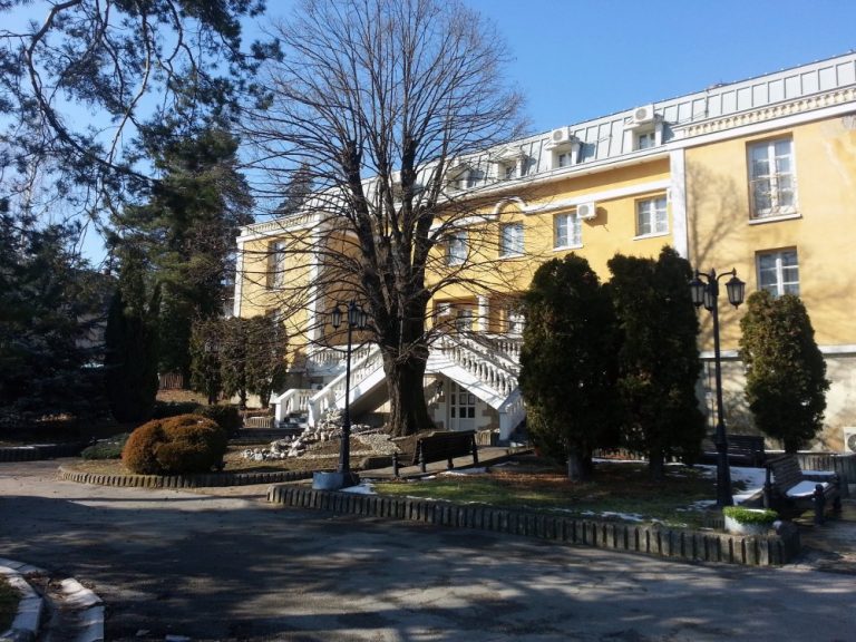 Vrnjačka banja Vila Lazar