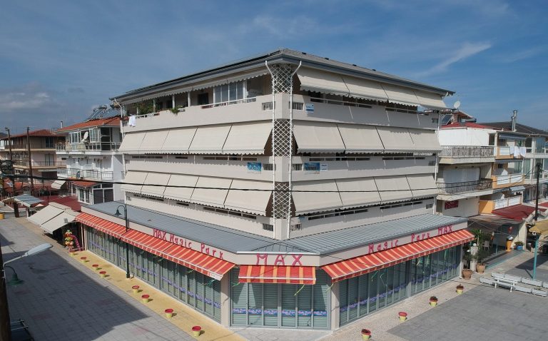 Vila Giorgios – Olympic Beach