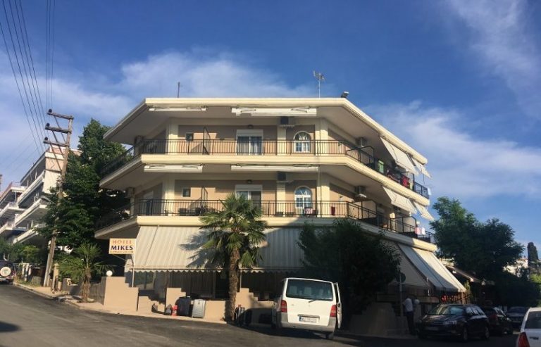 Hotel Mikes – Nea Kalikratia