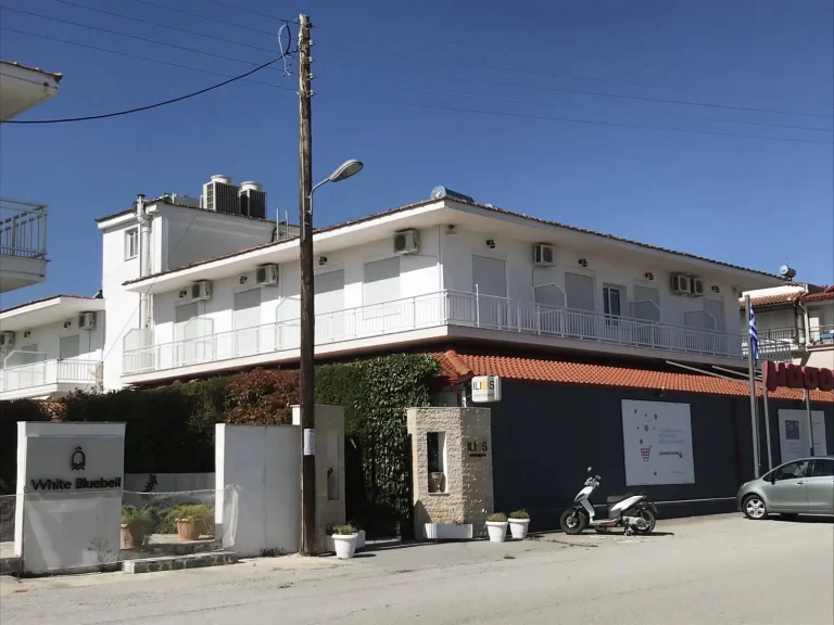 Vila Ilios
