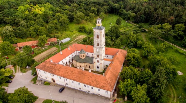 Fruškogorski Manastiri
