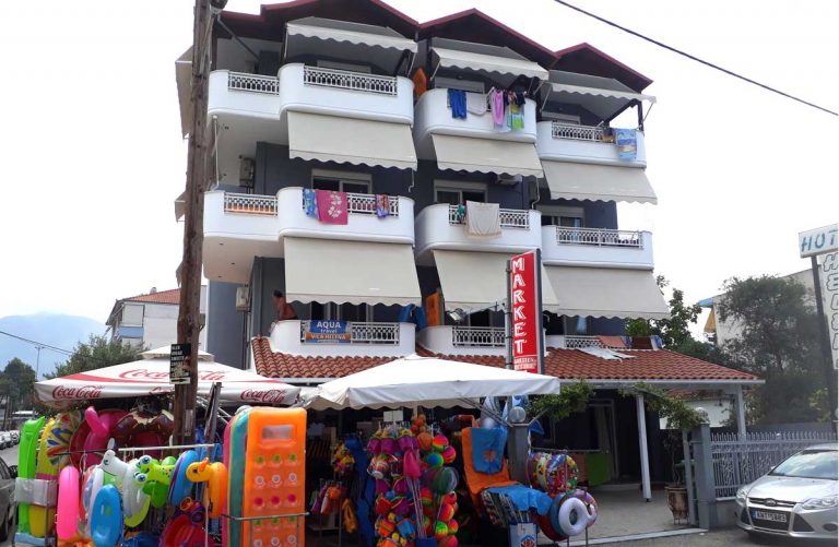 Vila Helena – Leptokarija