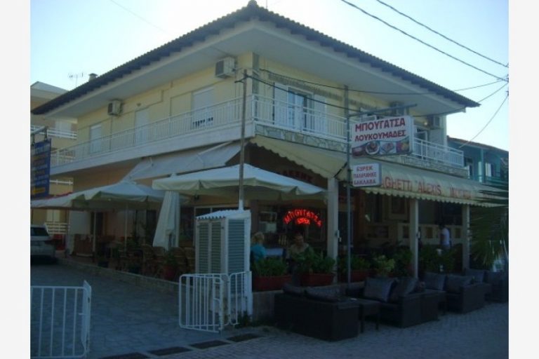 Vila Janis Beach – Polihrono