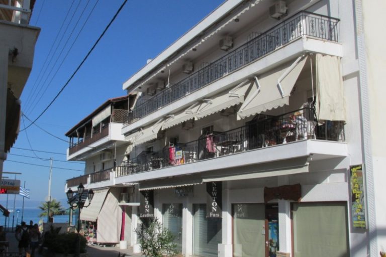 Vila Maria – Pefkohori