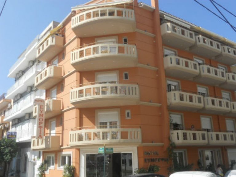 Aparthotel Eymorfia – Edipsos