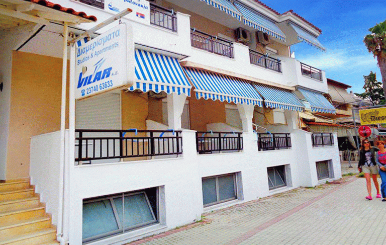 Vila Vilar – Pefkohori