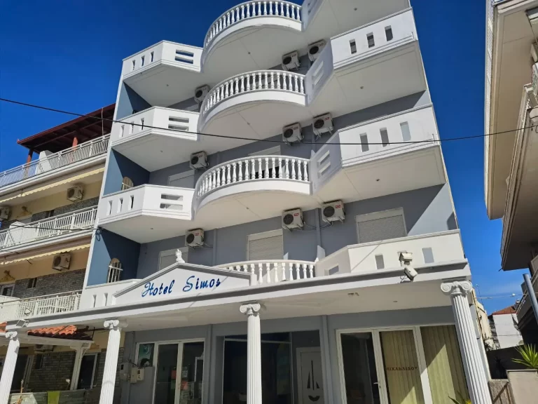 Vila Simos